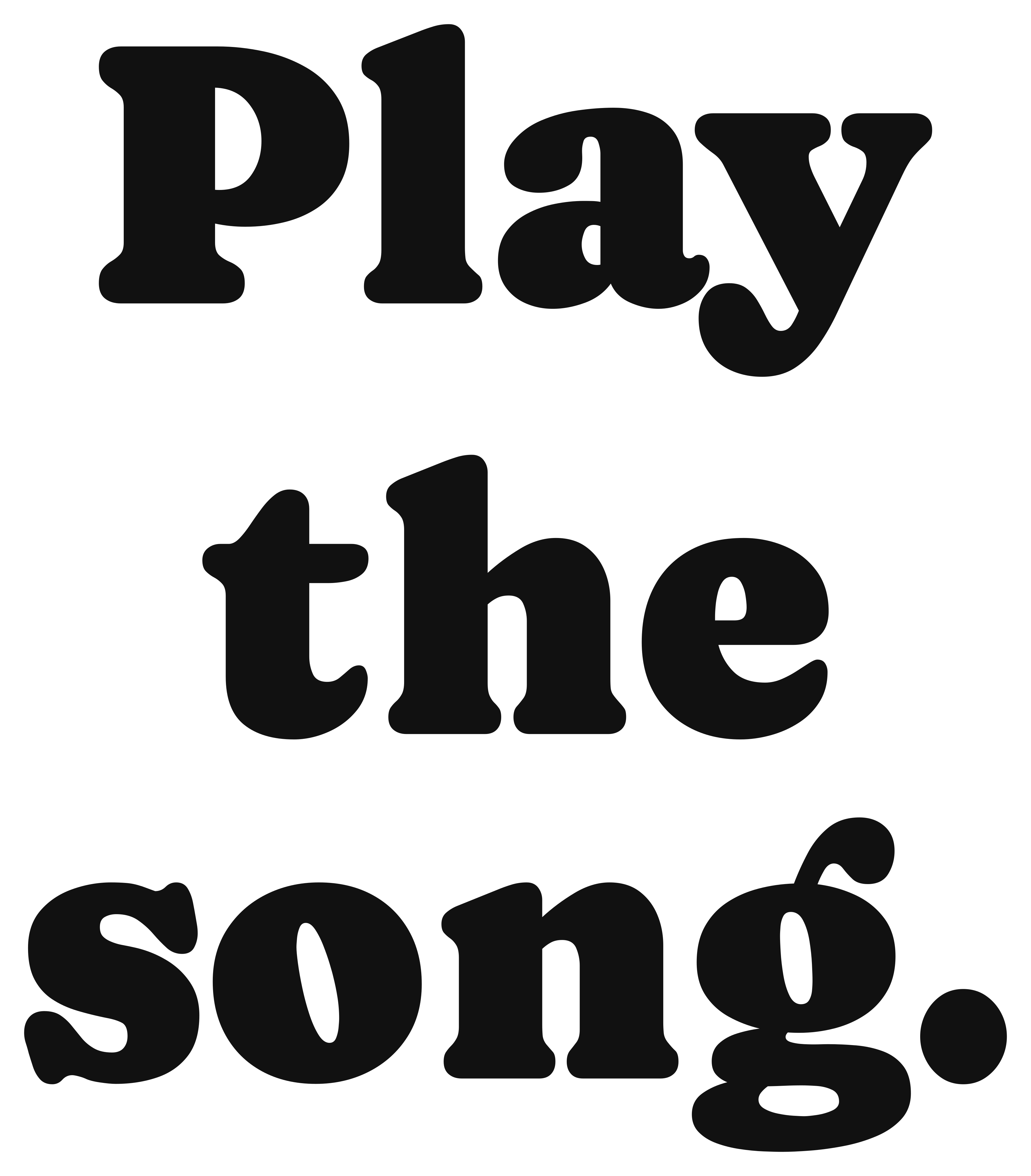 The back message in three centered lines: Play, the, song. with its final period.